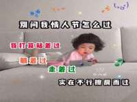 镇江恒桉建材商贸有限公司