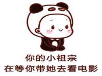 镇江恒桉建材商贸有限公司