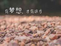 镇江恒桉建材商贸有限公司