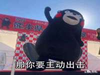 镇江恒桉建材商贸有限公司