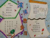 镇江恒桉建材商贸有限公司