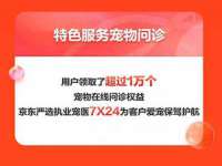 镇江恒桉建材商贸有限公司