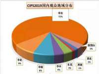 镇江恒桉建材商贸有限公司