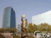 镇江恒桉建材商贸有限公司
