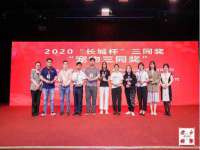镇江恒桉建材商贸有限公司