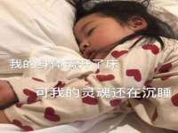 镇江恒桉建材商贸有限公司