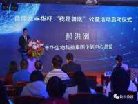 镇江恒桉建材商贸有限公司