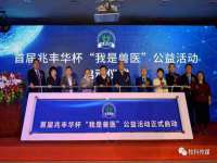 镇江恒桉建材商贸有限公司