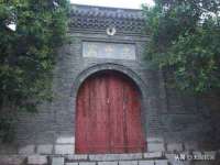 镇江恒桉建材商贸有限公司