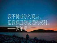 镇江恒桉建材商贸有限公司