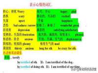 镇江恒桉建材商贸有限公司