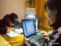 镇江恒桉建材商贸有限公司