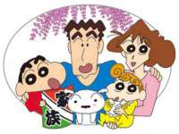 镇江恒桉建材商贸有限公司
