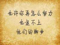 镇江恒桉建材商贸有限公司