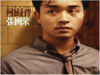 镇江恒桉建材商贸有限公司