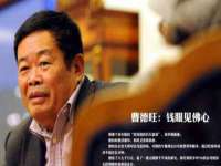 镇江恒桉建材商贸有限公司