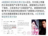 镇江恒桉建材商贸有限公司