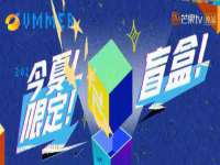 镇江恒桉建材商贸有限公司