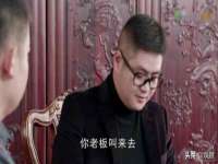 镇江恒桉建材商贸有限公司