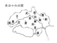 镇江恒桉建材商贸有限公司