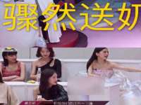 镇江恒桉建材商贸有限公司