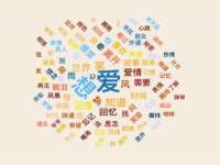 镇江恒桉建材商贸有限公司