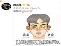 镇江恒桉建材商贸有限公司