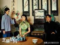 镇江恒桉建材商贸有限公司