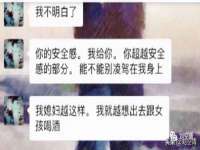 镇江恒桉建材商贸有限公司