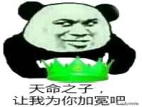 镇江恒桉建材商贸有限公司