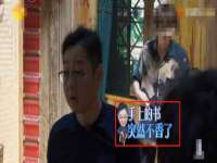 镇江恒桉建材商贸有限公司