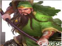 镇江恒桉建材商贸有限公司