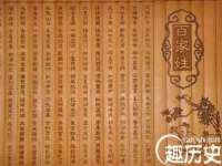 镇江恒桉建材商贸有限公司