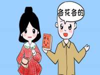 镇江恒桉建材商贸有限公司