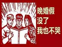 镇江恒桉建材商贸有限公司