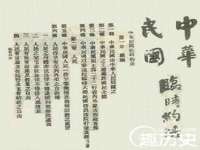 镇江恒桉建材商贸有限公司