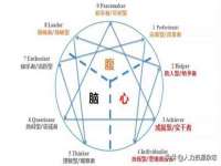 镇江恒桉建材商贸有限公司