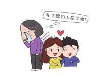 镇江恒桉建材商贸有限公司