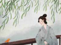 镇江恒桉建材商贸有限公司