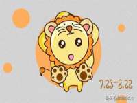 镇江恒桉建材商贸有限公司