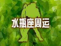 镇江恒桉建材商贸有限公司