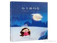 镇江恒桉建材商贸有限公司