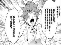 镇江恒桉建材商贸有限公司