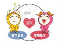 镇江恒桉建材商贸有限公司