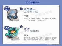 镇江恒桉建材商贸有限公司