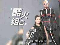 镇江恒桉建材商贸有限公司