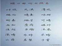 镇江恒桉建材商贸有限公司