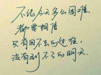 镇江恒桉建材商贸有限公司