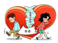 镇江恒桉建材商贸有限公司