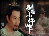 镇江恒桉建材商贸有限公司